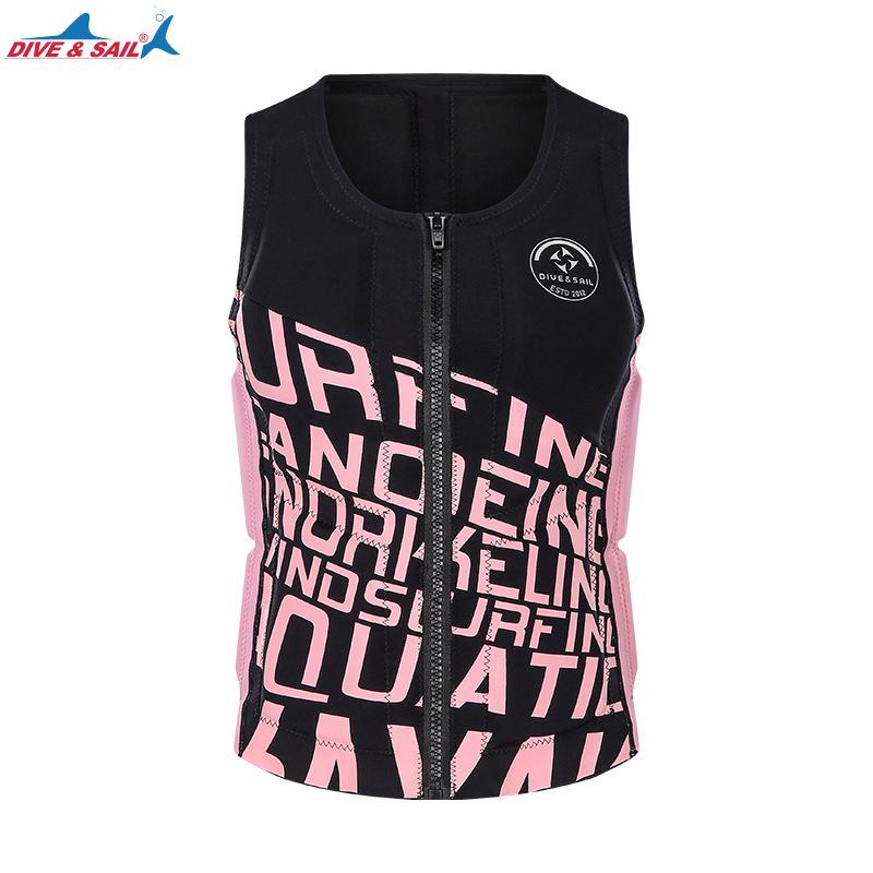 Buoyancy clothing Portable sea fishing vest Light and thin swimming motorboat vest Non-professional life jacket