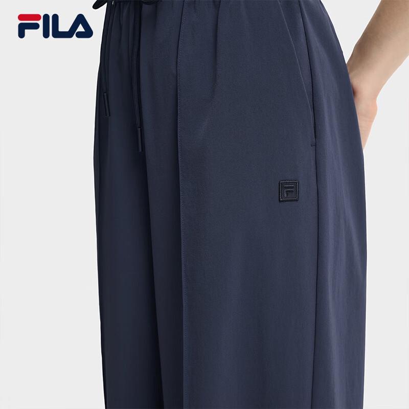 Fila Women's Woven Wide-Leg Pants