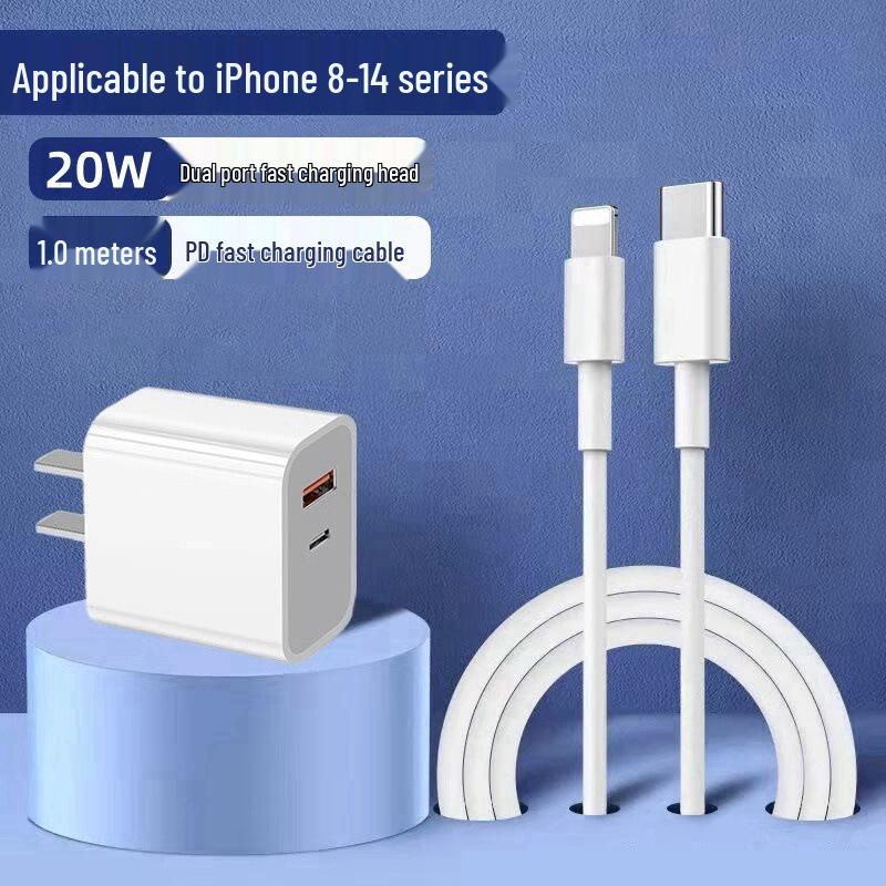 3C Certified 20W Dual-Port PD Fast Charger for Apple Devices with Charging Cable