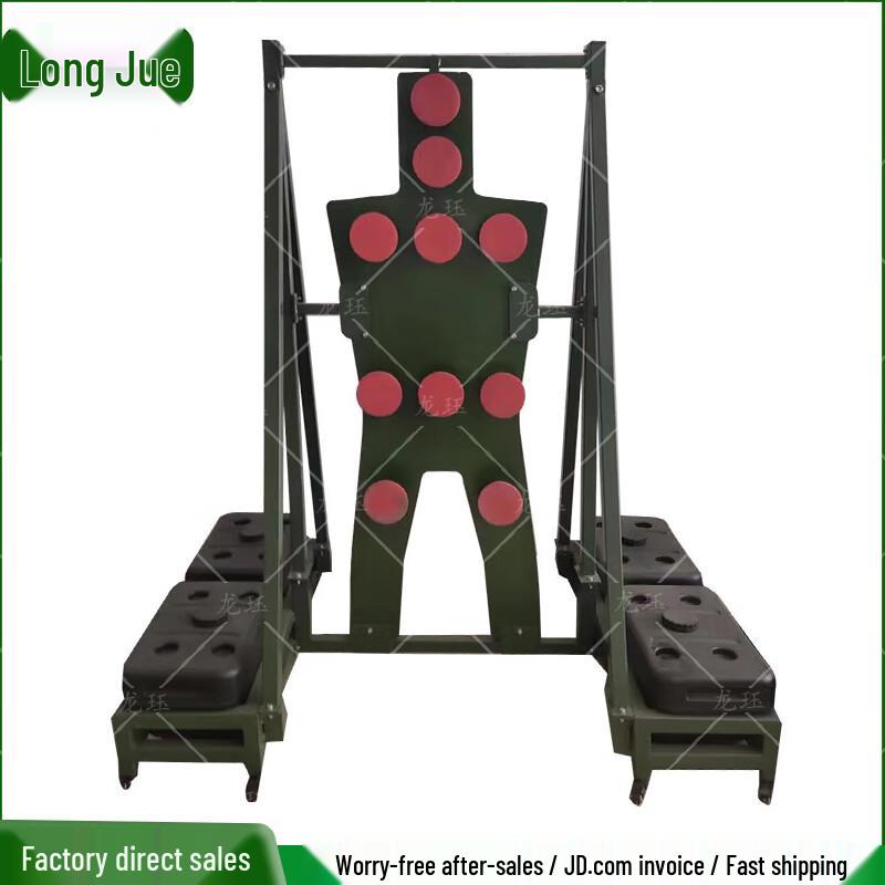 

Bayonet Training Quick-Response Target