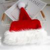 Cute Christmas Hat Thickened and Enlarged Super Soft Plush Santa Hat Christmas Decorations