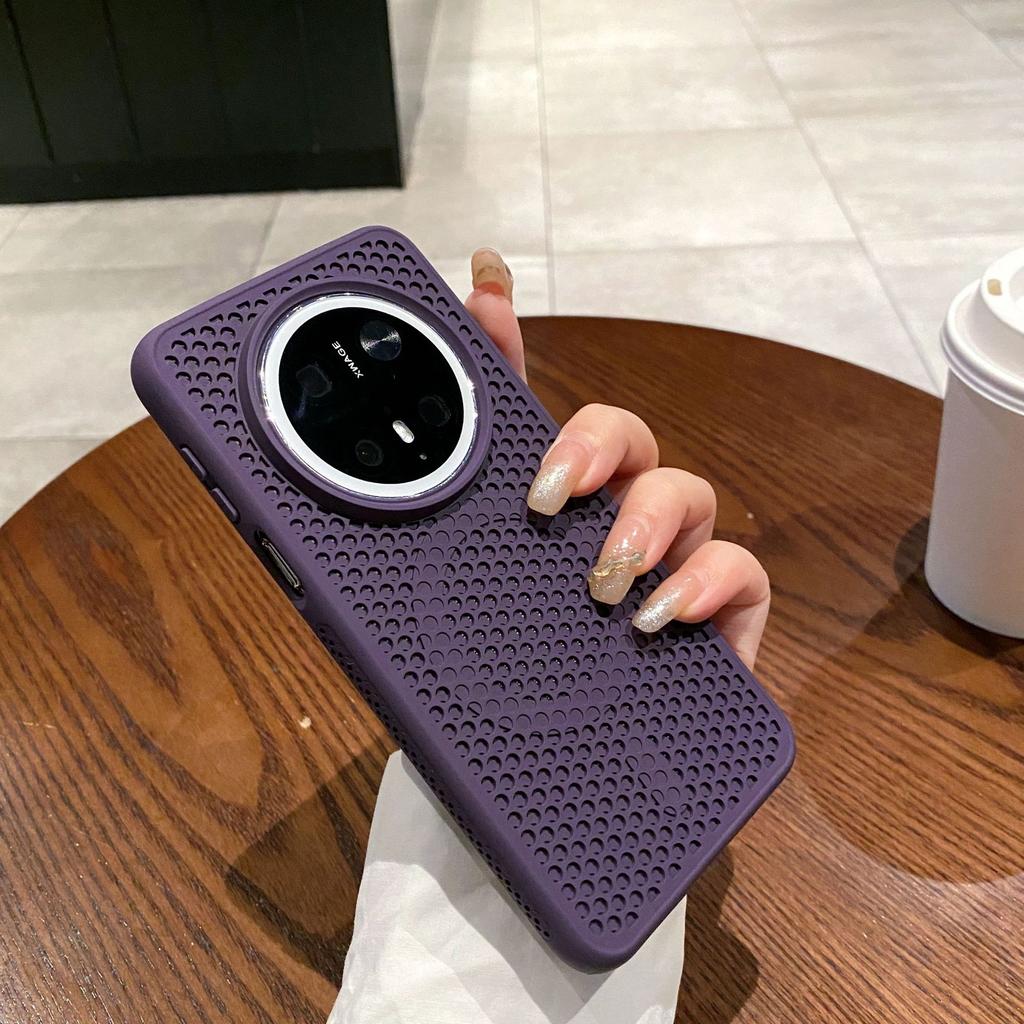 Applicable To Huawei Mate80Pro Honeycomb Heat Dissipation Breathable Mobile Phone Case Pura70 Magnetic Attraction Magic8 Matte Anti-drop