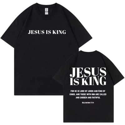 Kresťanský biblický verš Merch Tričko Streetwear Móda Oversized Tričká s okrúhlym výstrihom Pánske Dámske Ležérne Bavlnené Tričká s krátkym rukávom