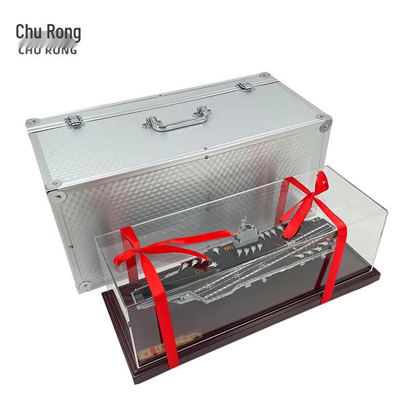 Fujian Aircraft Carrier Scale Model