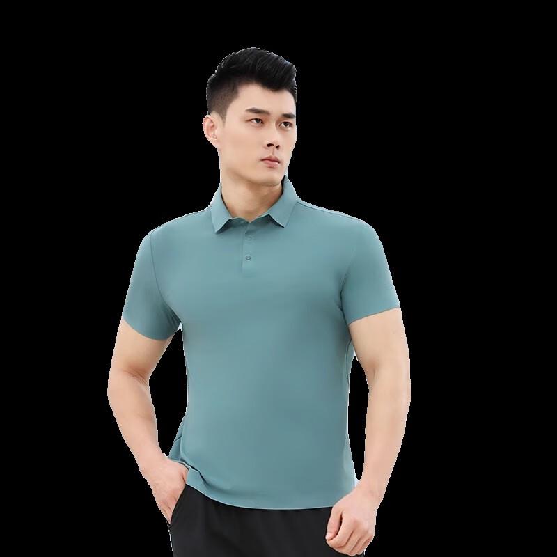 Мужская рубашка-поло SITNED с технологией Cool-Touch L