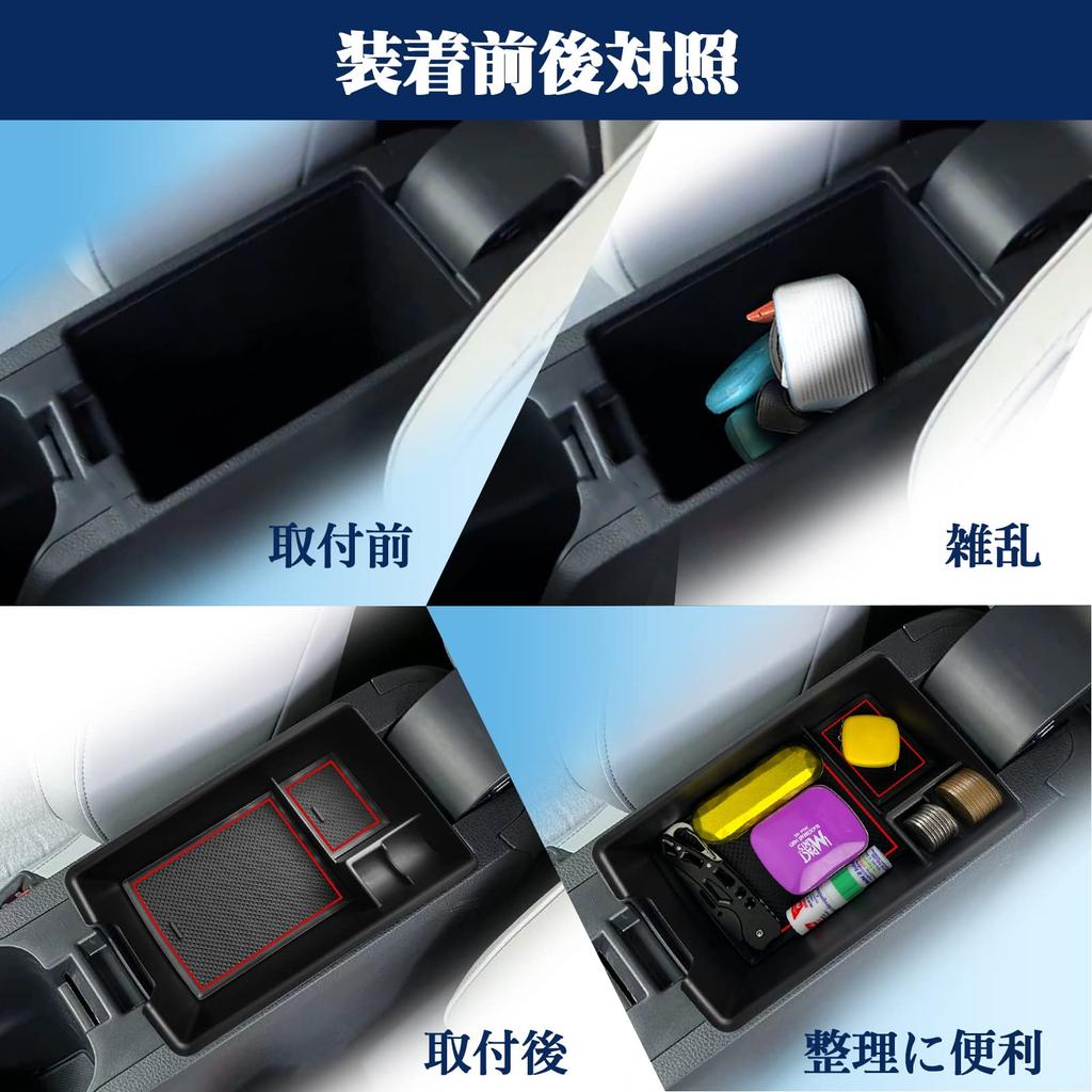 [RUIYA] 2022 Improved Honda Model Fit GR3 GR4 GS4 GS6 e:HEV Console Box Accessory