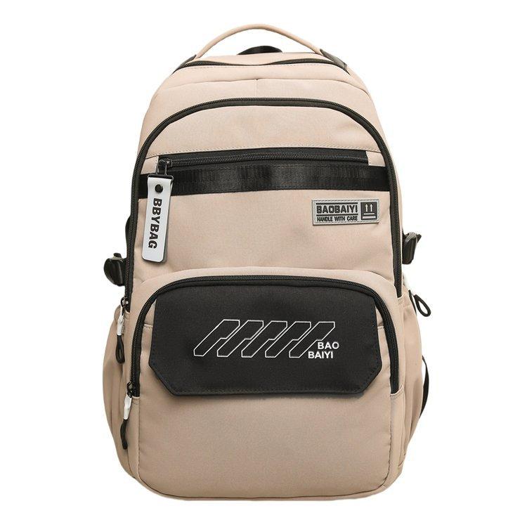 Schoolbag New Large-capacity Mori Simple and Versatile Schoolbag Junior High School Students Short-distance Travel Backpack