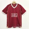 Vintage Retro Football Shirts Classic Club Short Sleeve Soccer Jerseys Men