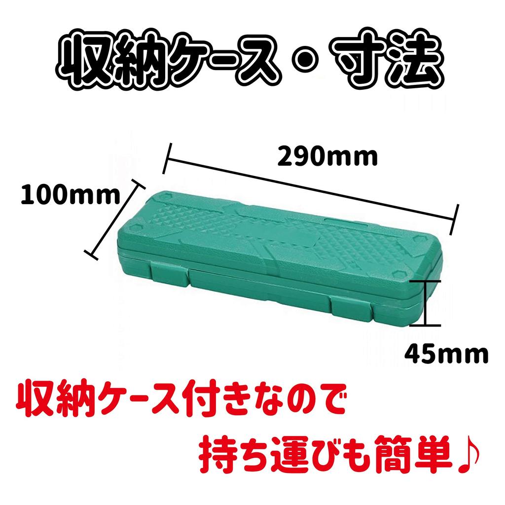 inch deep socket set of 8mm to 24mm long ratchet impact wrench tool set to 24mm set of Lanx.12.7mm 1/2 10, size, extension, (8mm size, 10)