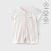 Summer Cotton Baby Girl Onesie - Short Sleeve Infant Romper