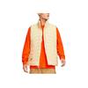 ACG Series Lava Flow Therma-FIT ADV Lightweight Warm Loose Vest Men Vests HV0606-229