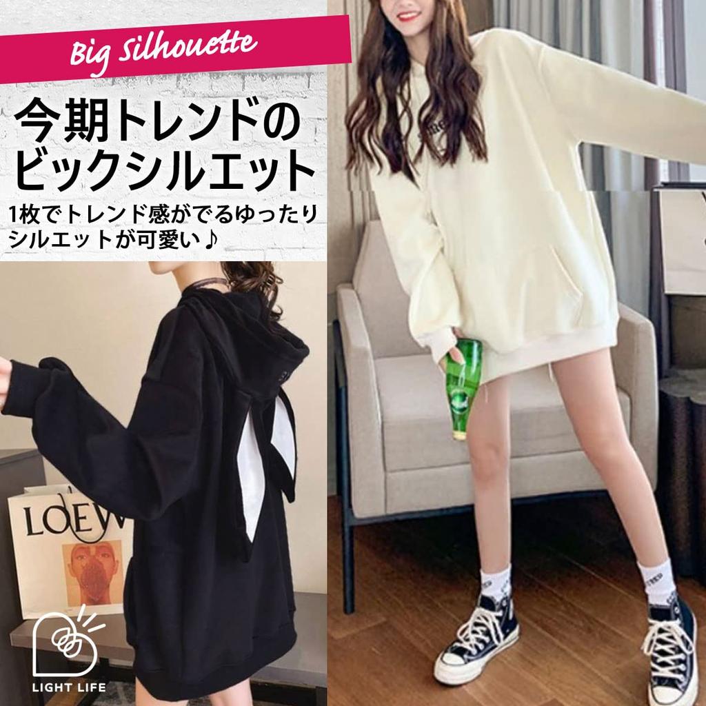 Light Life Bunny Ear 3 Loose Cute Sizes Oversized Long Black Women's Hoodie, Colors, Fit, Fleece-Lined, Top, Fall/Winter, S-XL, Casual, Work, School,