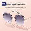 HLA Women's Oversized Gradient Nylon Sunglasses