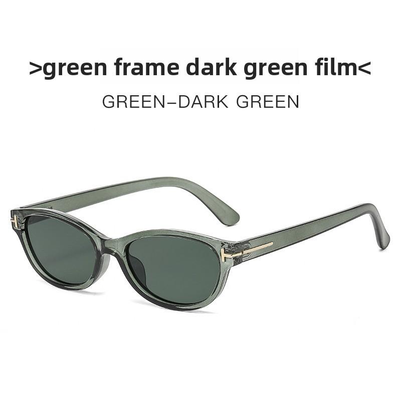Fashion Cat Eye Sunglasses With Uv400 Protection For Travel And Parties