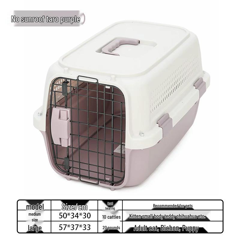 

Переноска для домашних животных Skylight: Переносная уличная переноска для кошек и собак M 50x34x30