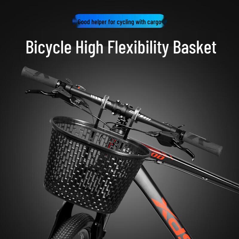 Move Iron Bicycle Front Basket