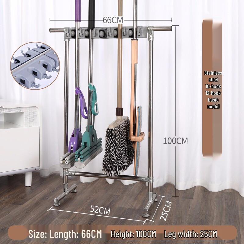 Freestanding Stainless Steel Mop & Broom Organizer