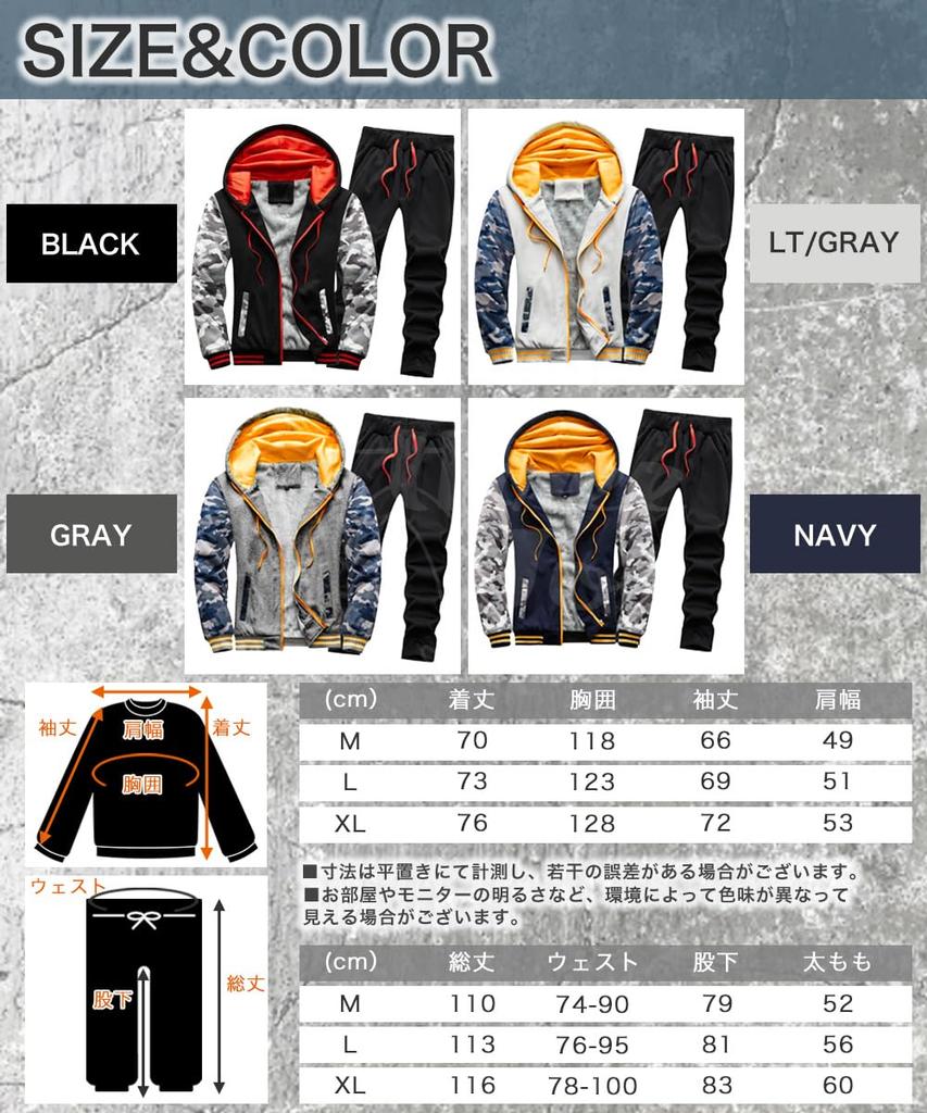 three Joy Men's Fleece-Lined Sweatshirt and Hoodie Set, Long Sleeves, Light Gray, Size L