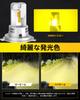 AUXITO H4 LED Headlight, Compatible with Vehicle Inspection, HI/LO Switching, H4 LED, 4x Brightness,