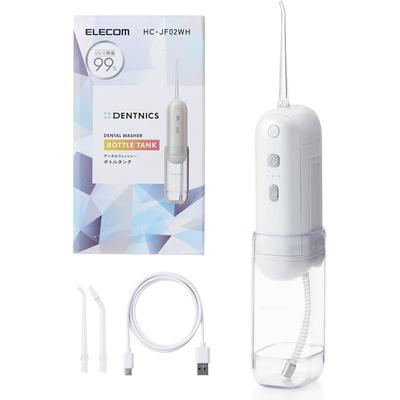 Jet Washer Oral Irrigator Waterproof IPX7 4 Modes Memory Function Expandable Tank White