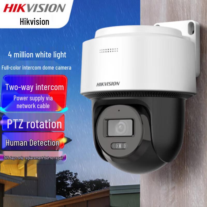 

Hikvision 4MP Full-Color PoE PTZ Dome Camera