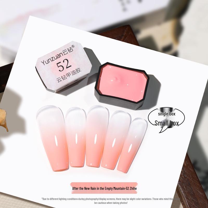 Cloud Diamond High-Saturation Gradient Gel Nail Polish