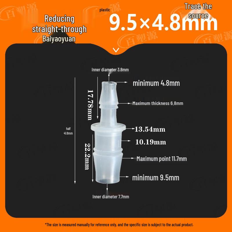 Two-Way Straight Through Plastic Hose Reducer Connector for Fish Tanks