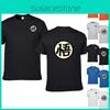 Stylish Anime Dragon Ball Super Goku Symbol Short Sleeve Cotton T-shirt For Casual Wear
