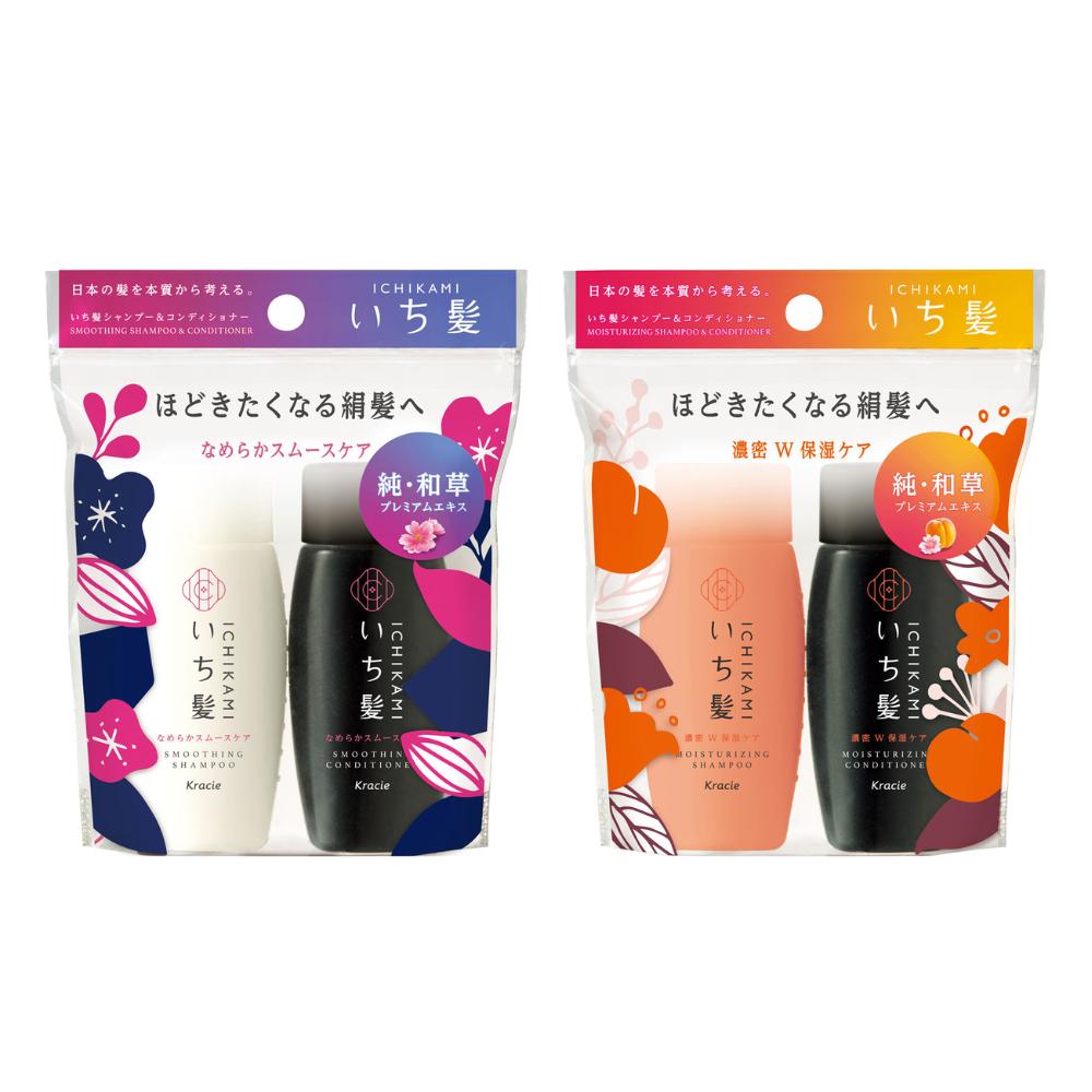 Kracie Ichikami Shampoo  Conditioner Mini Set  Smoothing  Moisturizing