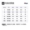 FILA Sweatshirt Men's Legend Blue F11M241207FNV