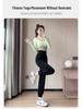 Women's Quick-Dry Yoga Suit: Casual Pants & Top for Morning Run, Summer 2024 Collection