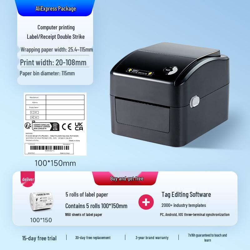2P80428D Cross-Border Thermal Label Printer