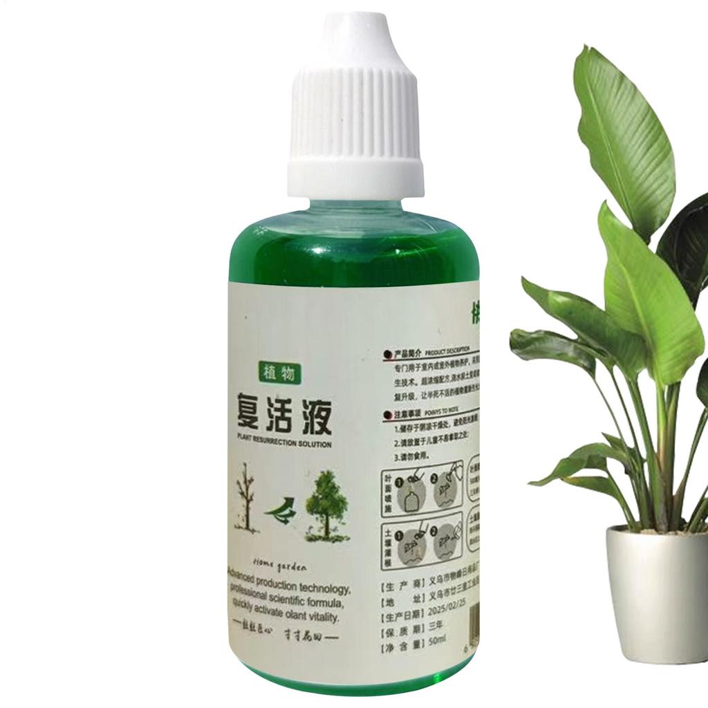 Stimulator Rădăcini Arbore Fertilizant Nutritiv Rădăcini 50ml Sol Compost Natural Organic Nutrienți Creștere Rapidă pentru Trandafir Fructe