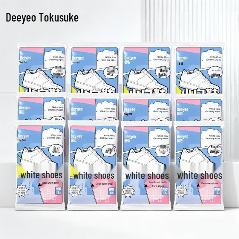 DeYou Shoe Cleaning Wipes