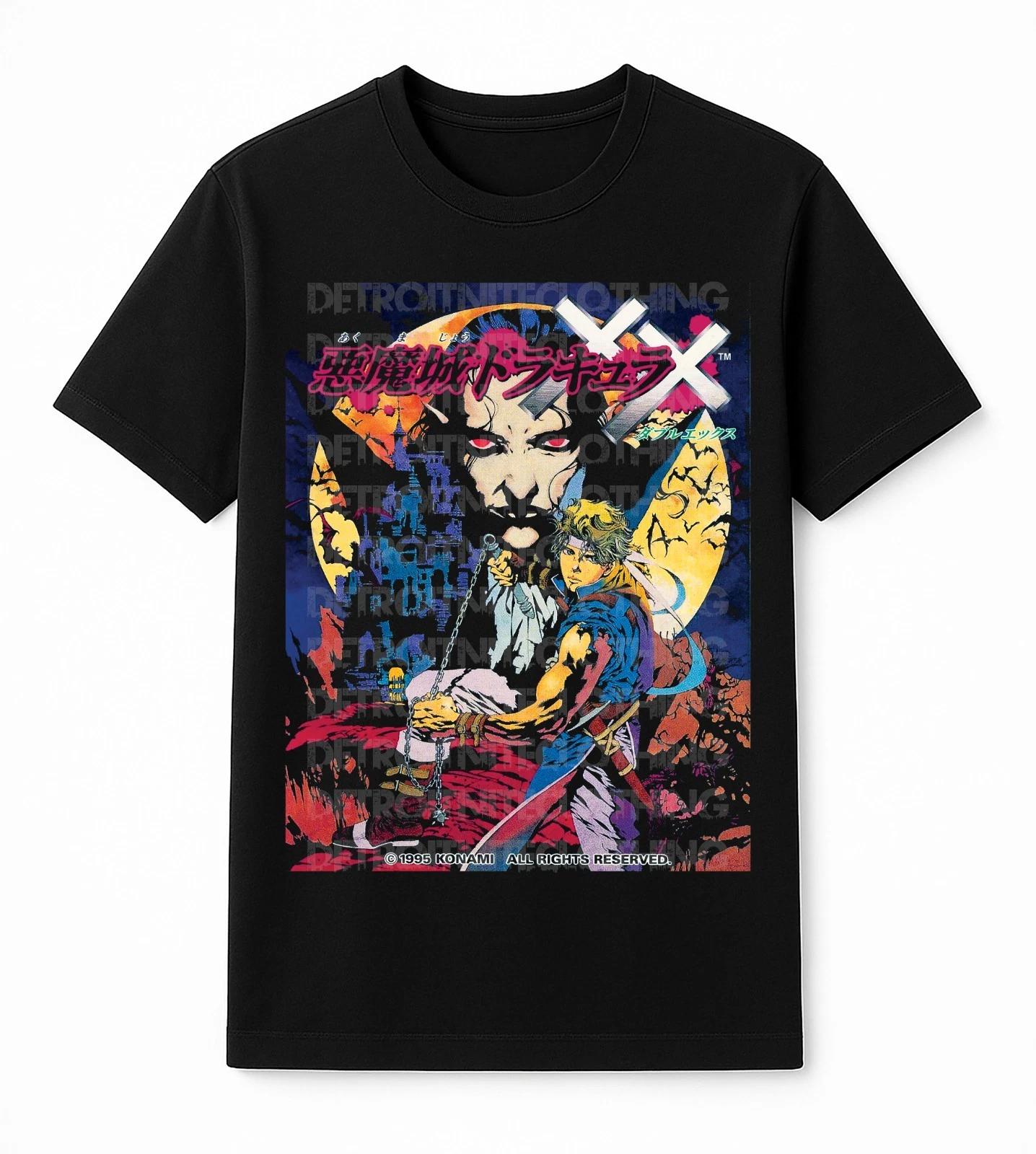 Dracula X Castlevania Super Famicom Japanese Graphic T-Shirt 2XL