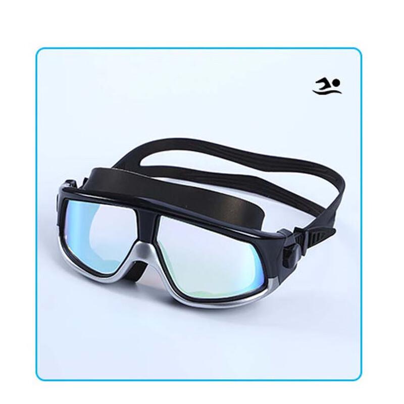 Miling Oubo Professional Adult Swim Goggles
