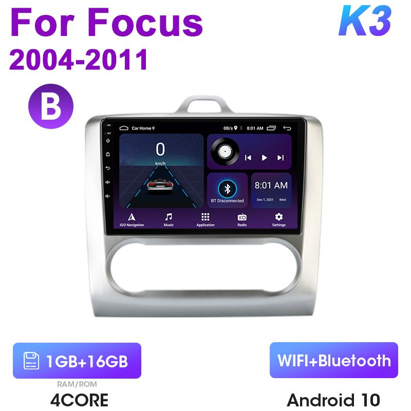 

2 Din Android 12 автомобильное радио для Ford Focus 2 3 Mk2/Mk3 2004-2011 мультимедийный видеоплеер GPS 4G Carplay Auto Stereo RDS головное устройство
