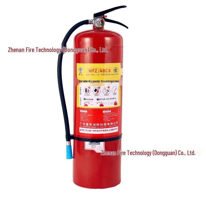 DAXTE 4kg ABC Dry Powder Handheld Fire Extinguisher 1