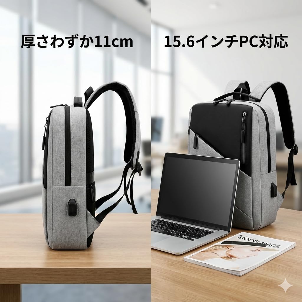 Slim 11cm USB Easy To Diagonal Zipper Fuji-cellar Backpack, Thin, Men's, Ultra-Lightweight, 470g, Connectable, Lightweight, Use, (Black)