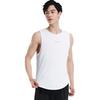 Li Ning Tank Top Men's Sports White LWTU063-1