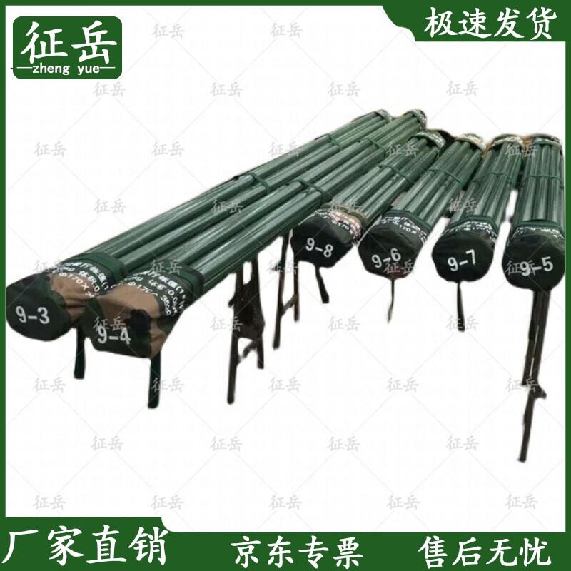 Zhengyue 72m² Field Mess Tent