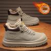 Winter Men's High-top Thick-soled Men's Shoes Sports and Leisure Tooling Labor Insurance Shoes Velvet Thickened Warm and Cold-resistant Cotton Shoes