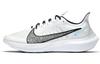 Zoom Gravity White BQ3202-101