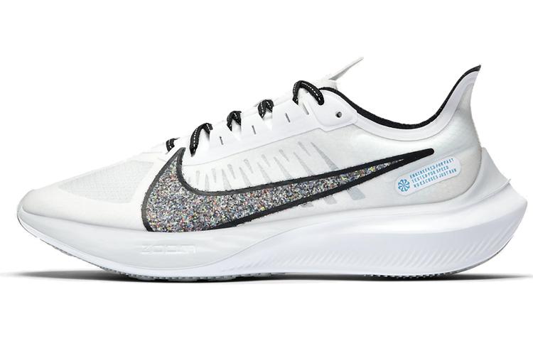 Nike Zoom Gravity White BQ3202-101 42.5