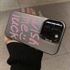 Luxury Trend English Letter Phone Case For iPhone 15 14 13 12 11 Pro Max Mini X XR XS 7 8 Plus SE2 Lens Protection Plating Cover