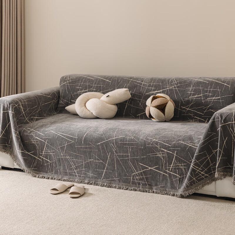 

OEING Striped Sofa Cover