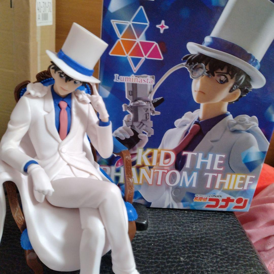 

[USED] Detective Conan Kaito Kid Prize Figure