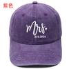 Popular Mr. Mrs. Embroidered Baseball Cap Washed Retro Male and Female Couples Casual Outdoor Sun Hat