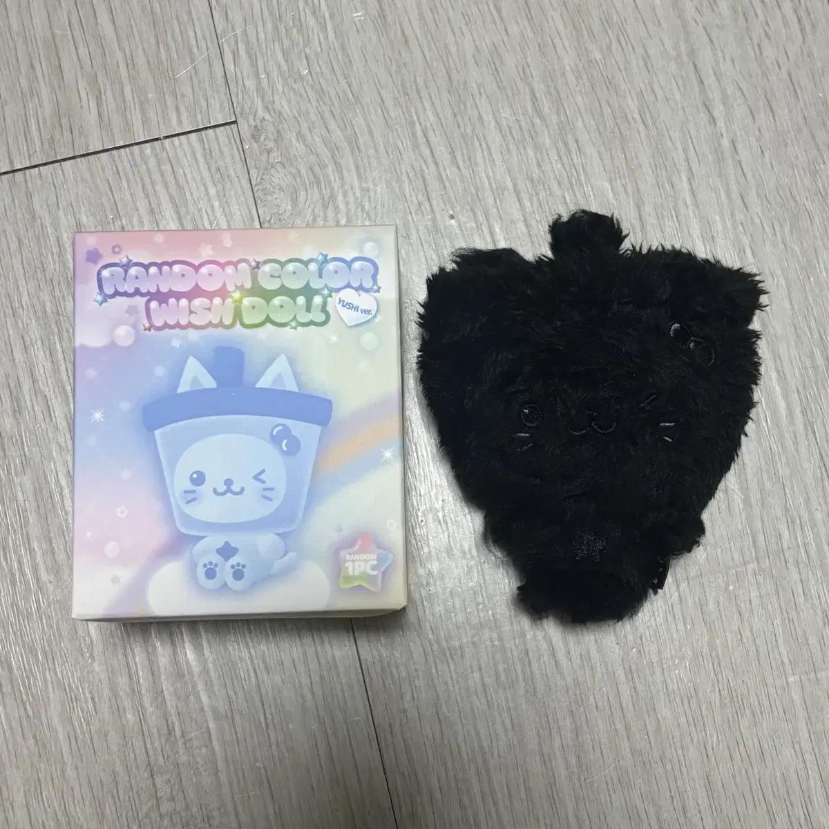 

Ncitywish Color Wishdoll Weather Couple Black Secret Bubble Nanyo