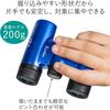 Kenko Ultra View H 6x21DH FMC Binoculars for Concerts, Roof Prism Type, 6x Magnification, 21mm Objective Lens, Compact, Fully Multi-Coated, Blue